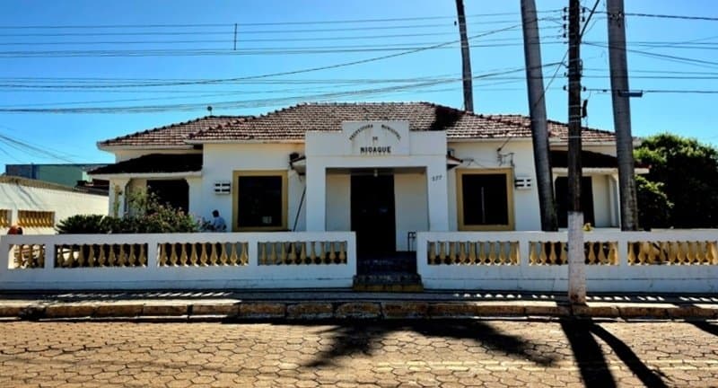 Prefeitura de Nioaque cria Comitê Municipal de Alfabetização para fortalecer a aprendizagem na rede municipal