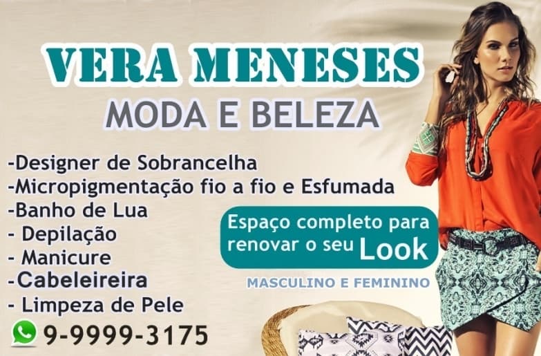Em Sidrolândia, visite o espaço Vera Meneses